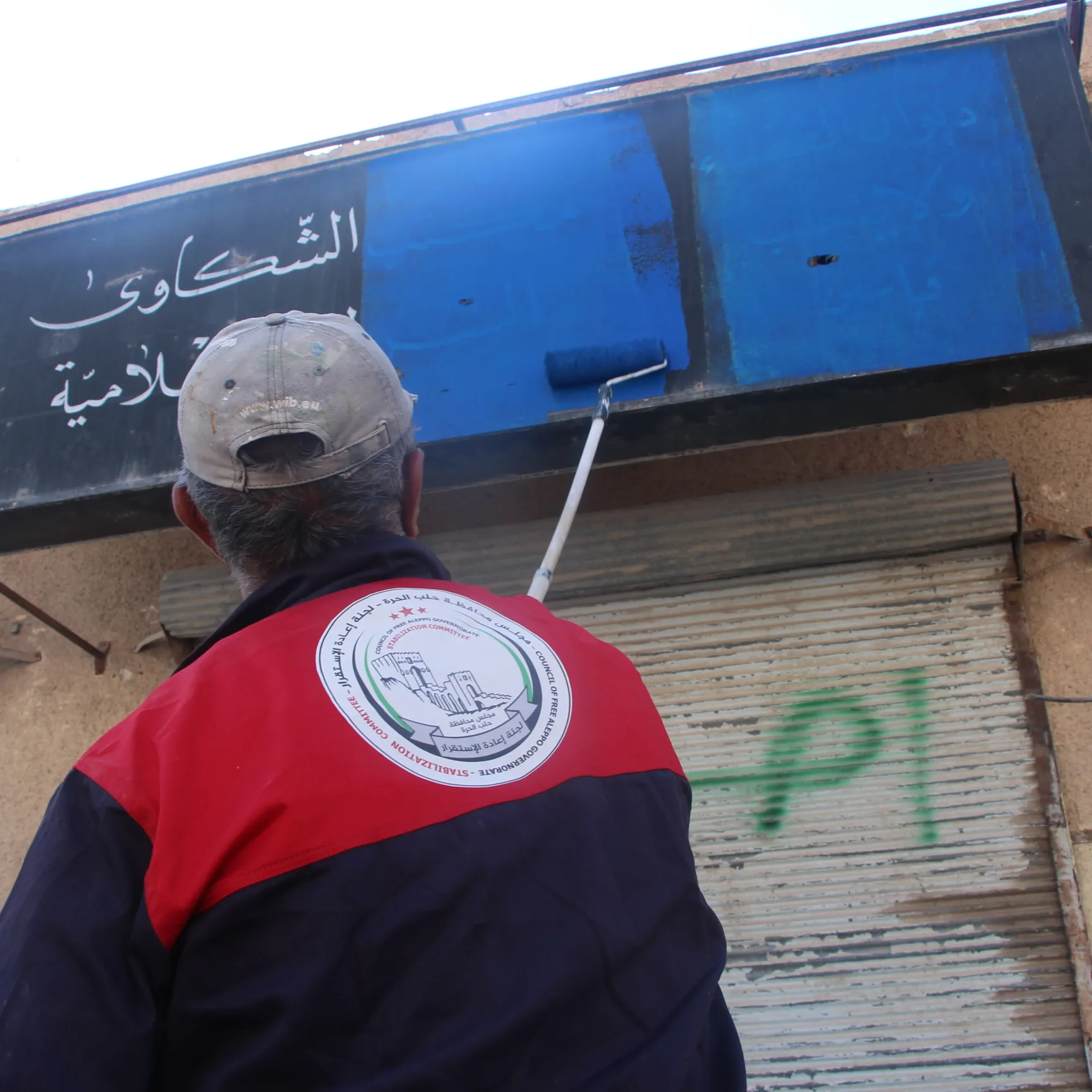 Project gallery image